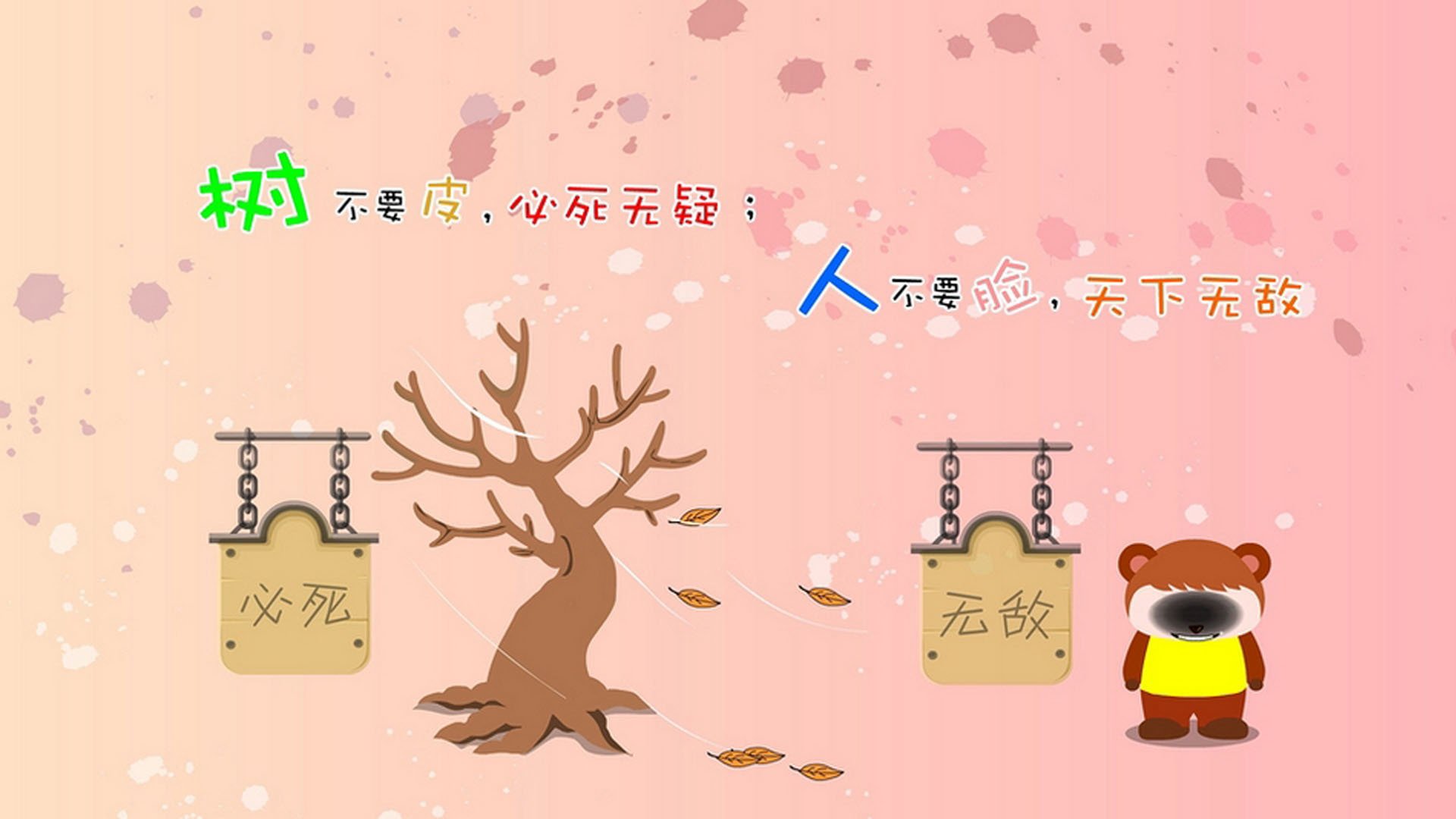 中超联赛智能直播系统全面推进，提升观赛体验，中超联赛直播app