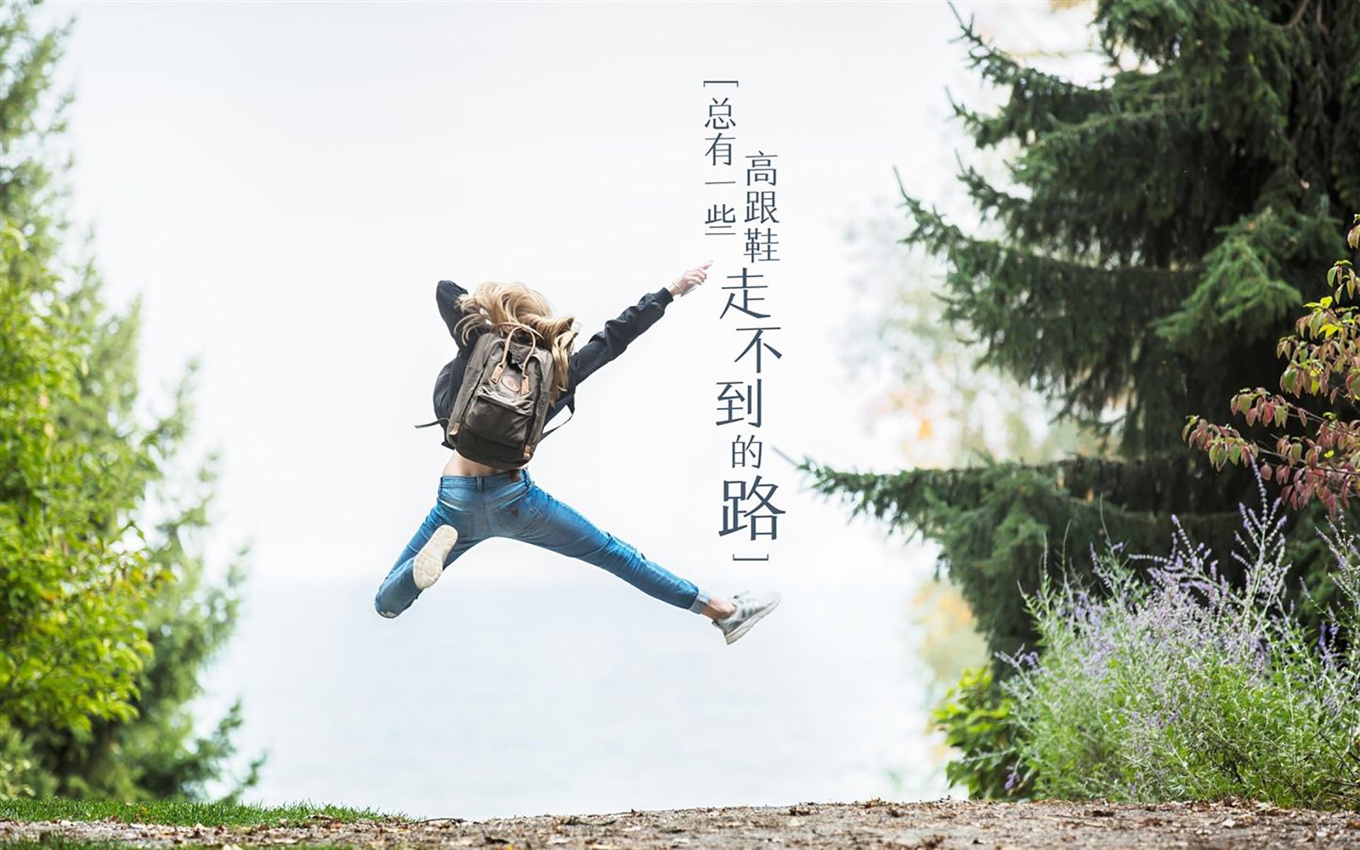 赛后精彩回顾:多次惊险瞬间令人心跳加速!,赛后集锦