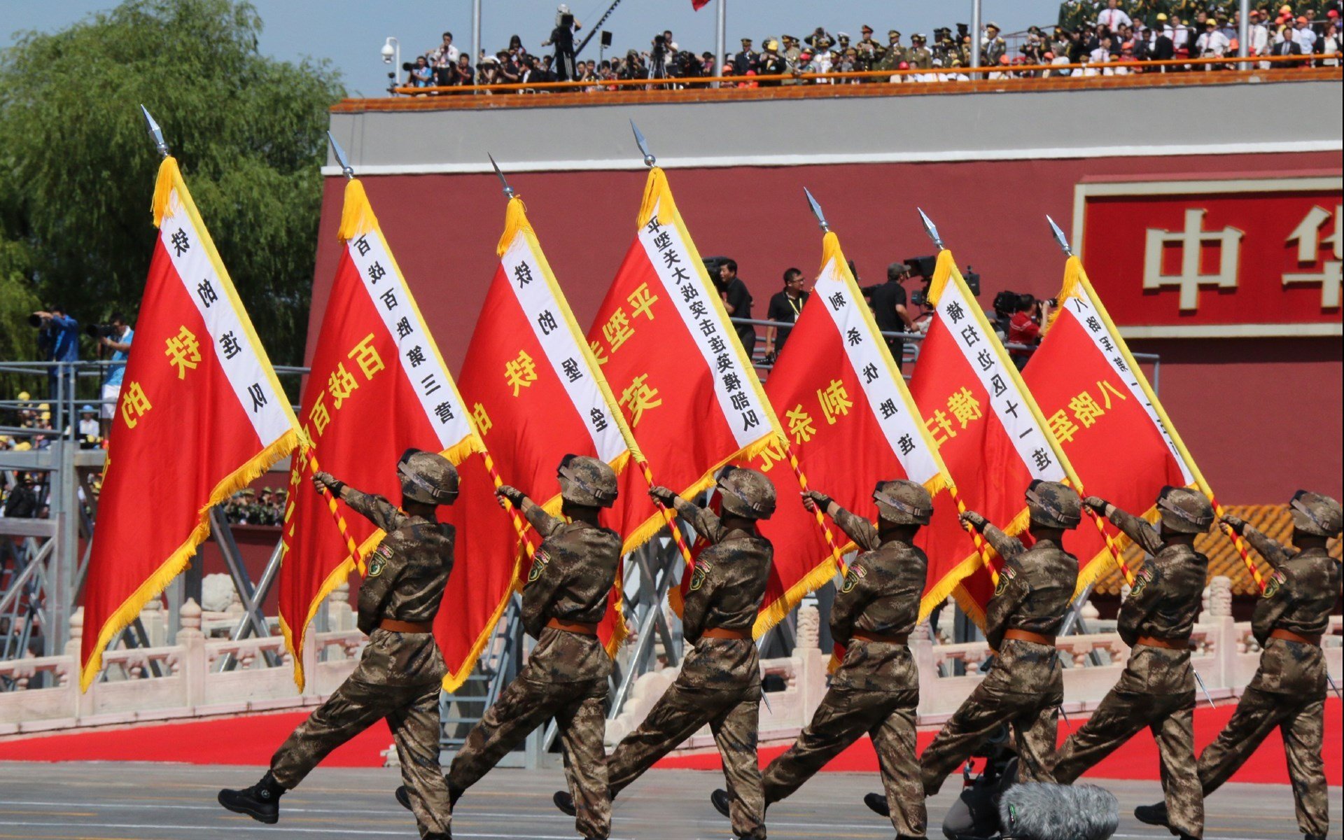 中国国家队在比赛中获得胜利，中国国家队成绩