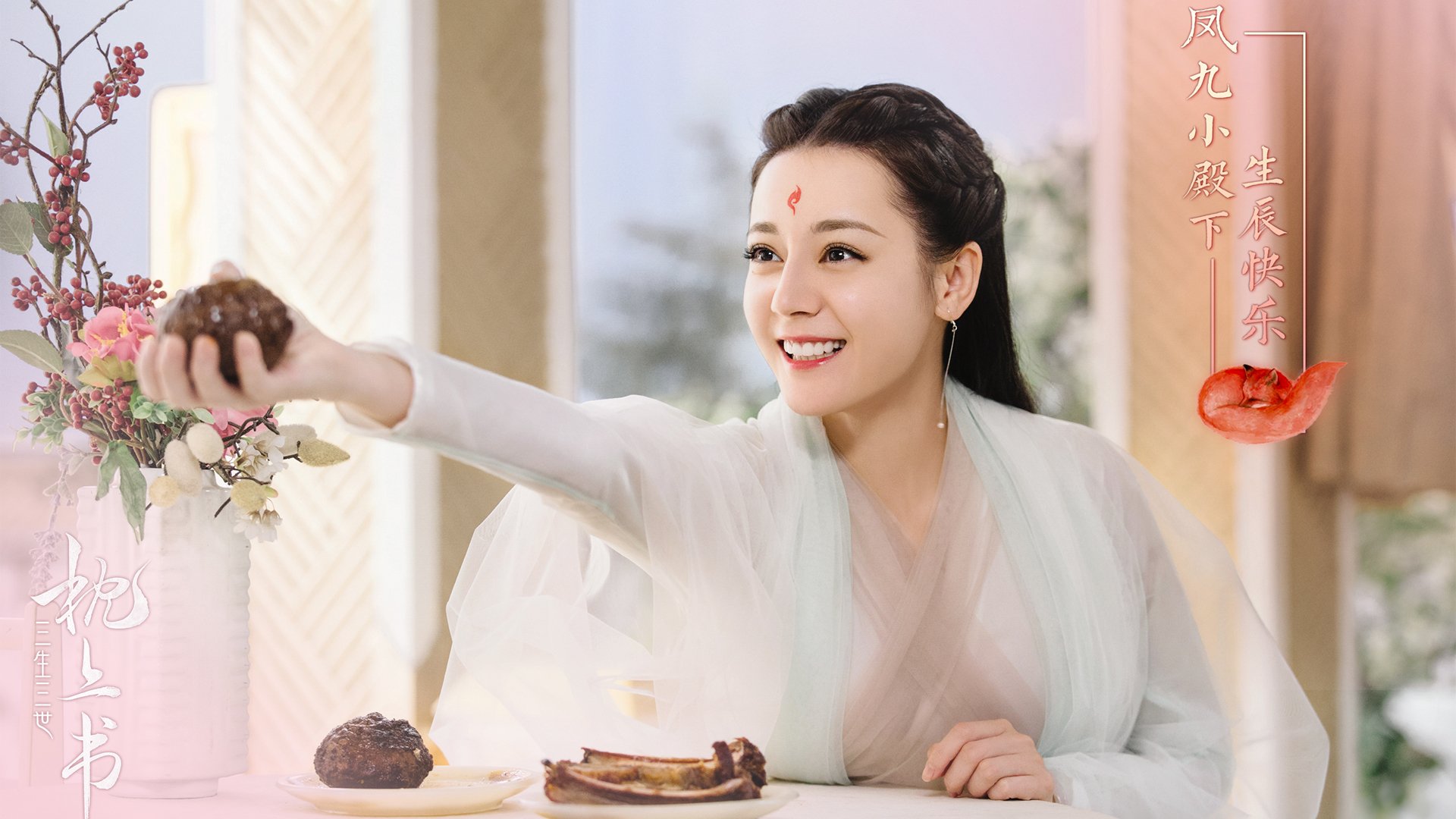 琉球黄金国王客场表现稳健，琉球王国多大