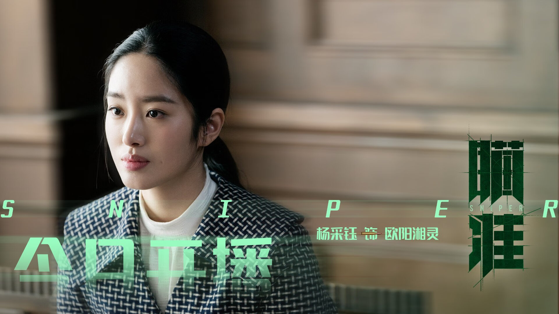 篮球专项体能训练周期规划与执行，篮球项目体能训练计划