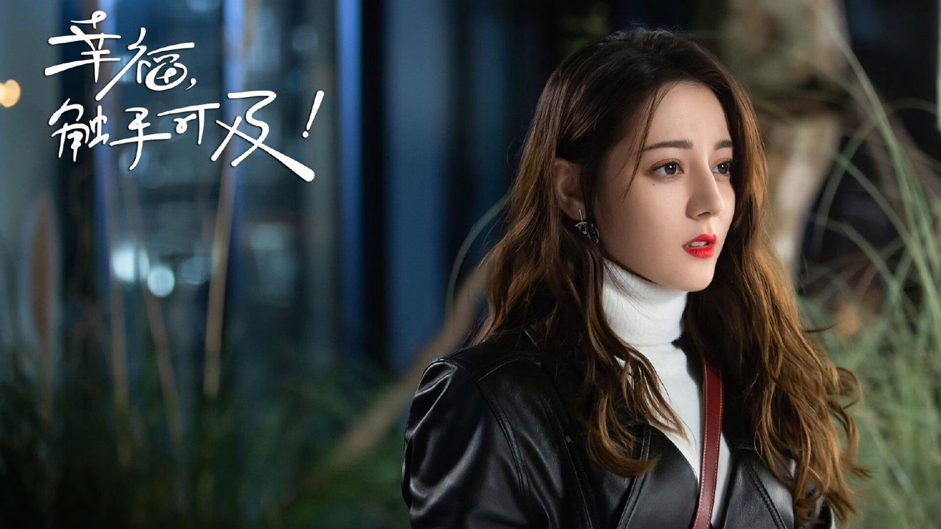 乒乓球胶皮技术革新，击球更具威胁，乒乓 胶皮