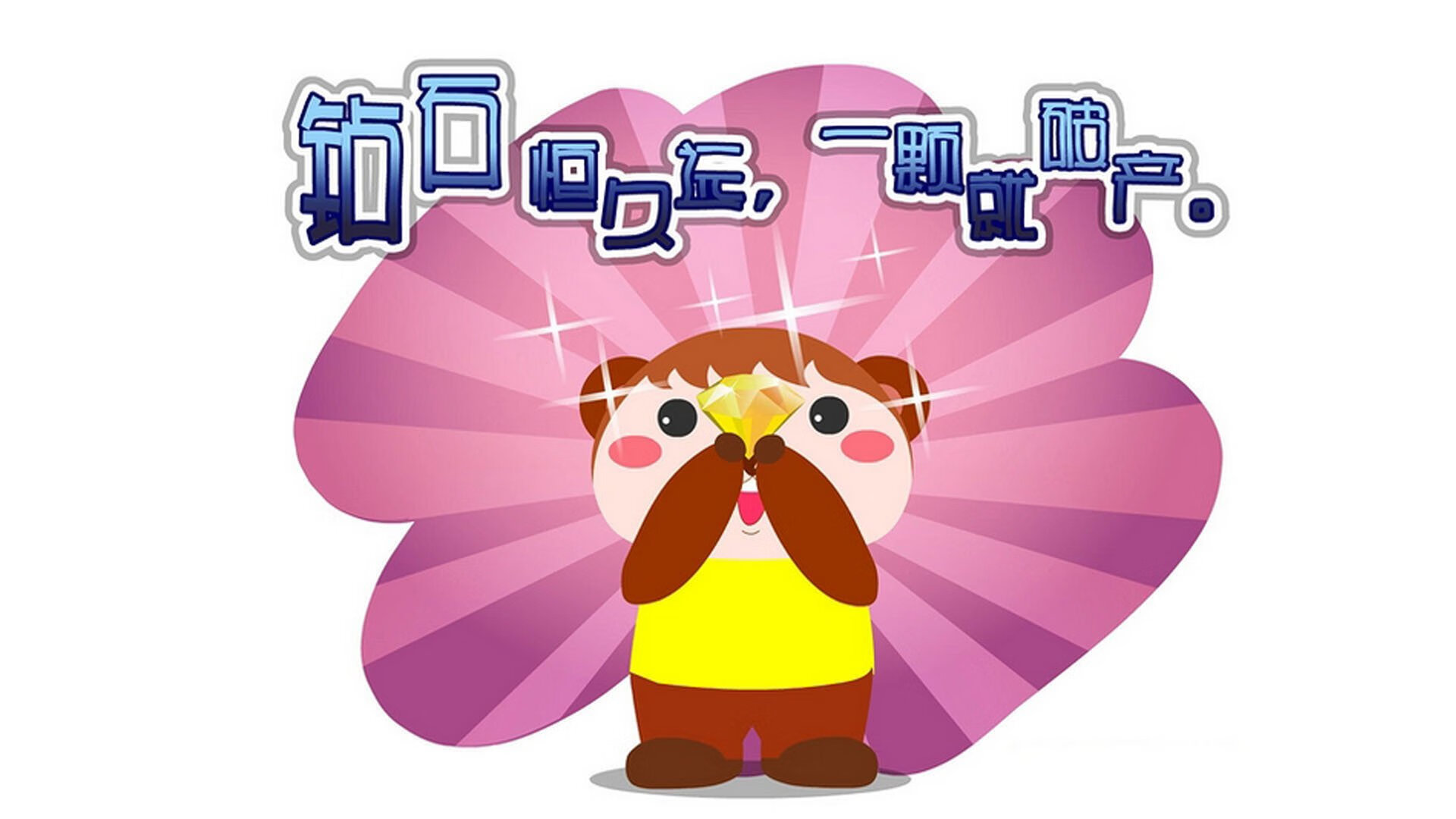 体育新闻中心推动智能体育场馆管理系统建设,体育场馆智慧化建设