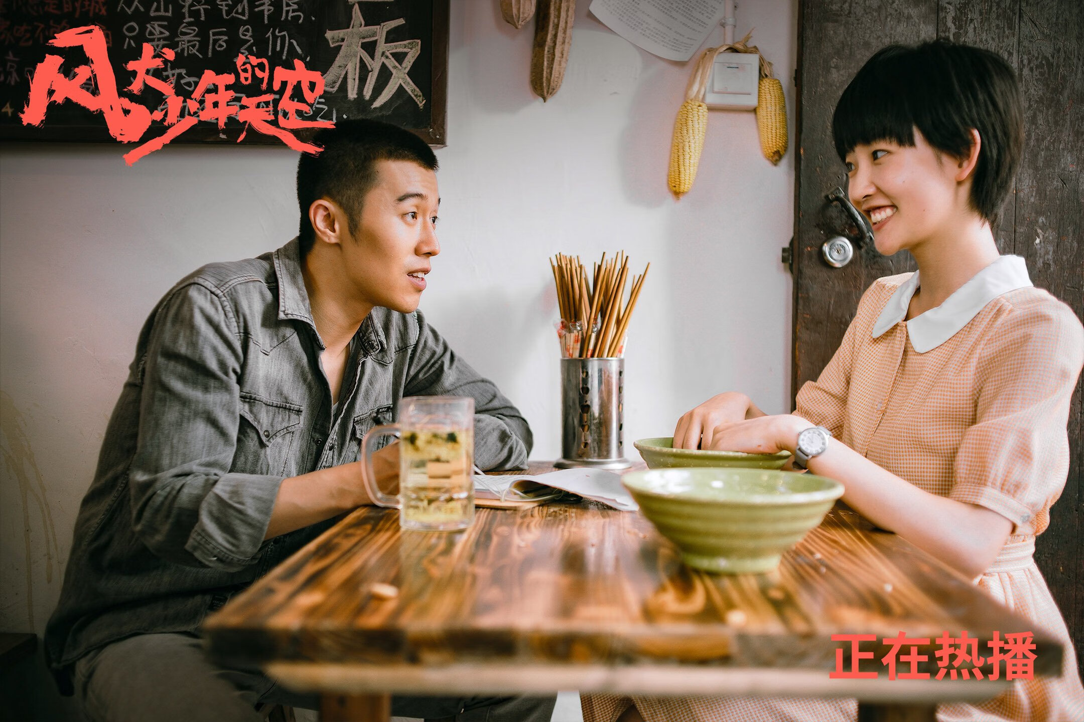 新加坡队的未来：如何通过引入新的战术提升比赛表现，新加坡队员