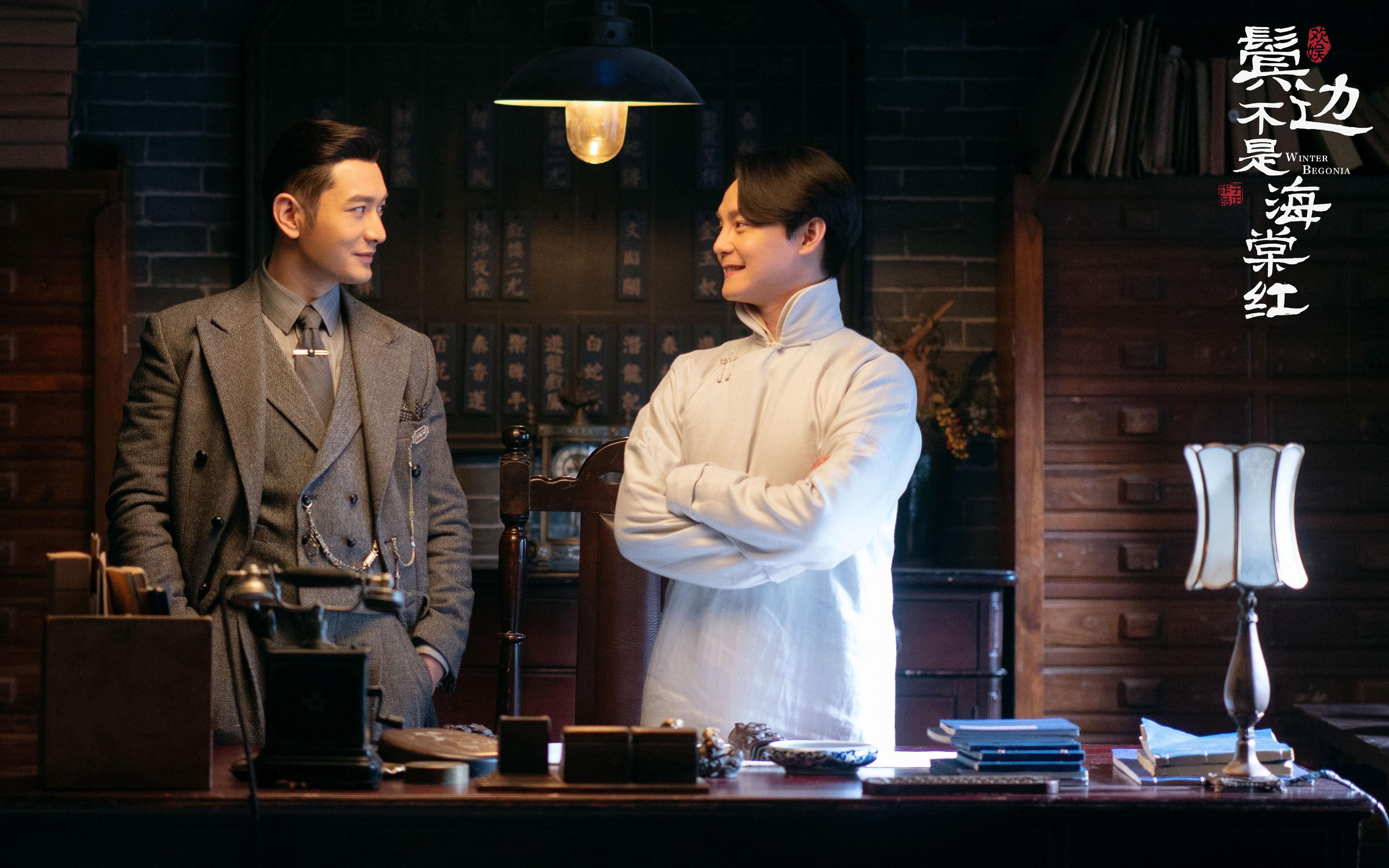 哈斯克决赛中段加速领跑赛道，哈克里斯集锦